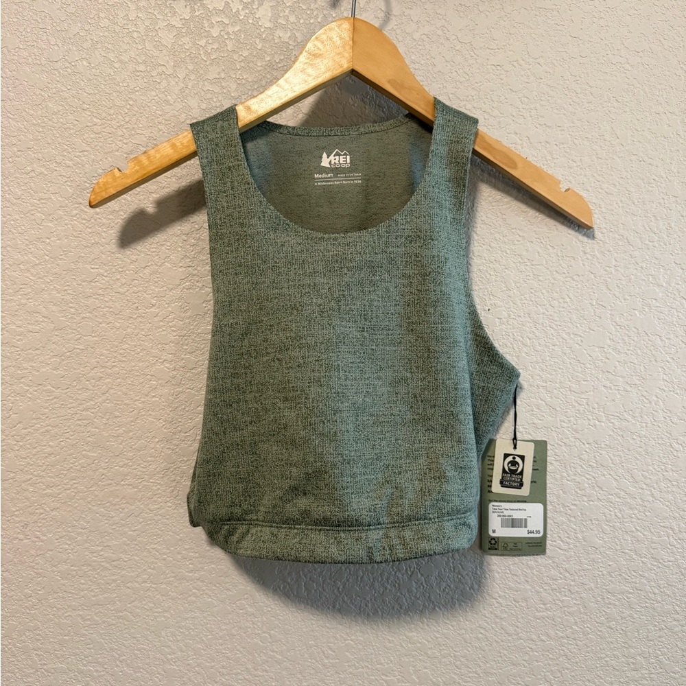 REI Women's Heathered Green Tank Top